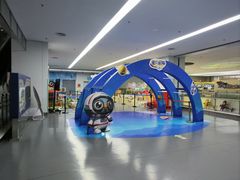 -诚毅科技探索中心