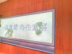 -茉莉奶白(广州动漫星城店)