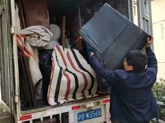 -上海蓝犀牛邦速搬家公司搬家