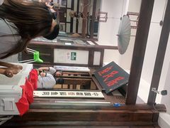 -庶民居中餐馆(花土店)