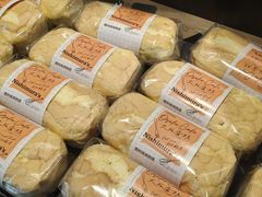 -西村叔叔的店·面包·甜品·蛋糕(清河万象汇店)