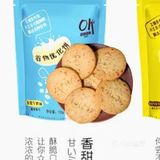 又怕糖的 找到它不容易，有三种口味，芝麻