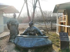 -西安汉城湖景区