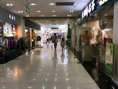 -田园商业广场