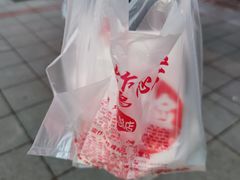 -阿捡忭京炸鸡(韭菜园总店)