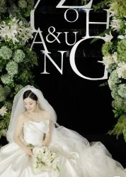 -Lady  Jane高端婚纱礼服馆