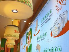-鼎盛轩上海灌汤包·生煎(万达广场店)