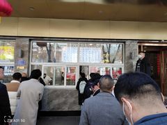 -石饮红星包子(中山路店)