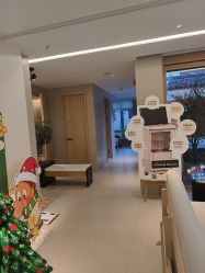 -AGE LOCK 锁龄美肌