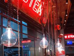 -西十二街牛排(西红门荟聚店)