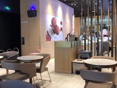 大堂-哈根达斯(虹口店)