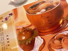 -聚春园自助餐厅(东街口店)