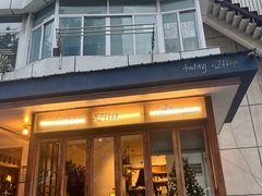 -Swing Coffee(钟楼区步行街店)