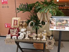 -巴奴毛肚火锅(京西大悦城店)