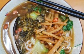 Sour Bamboo Shoot Noodles