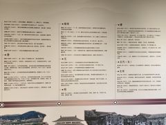 -采石矶-马鞍山太白楼