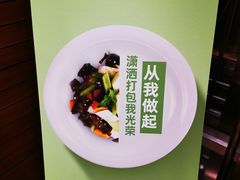 -马仕玖煲·融合菜·酥不腻烤鸭(人大店)