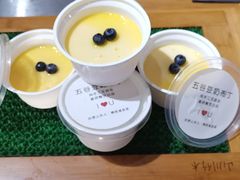 -煎饼卷大葱·非遗传承·潍坊菜(十笏园店)