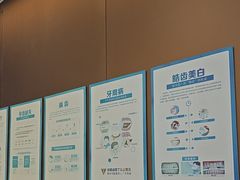 -圣呗口腔·舒适化种植牙·矫正中心(广州总院)
