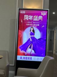 点击看大图 -美莱医疗美容医院