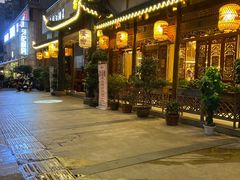门面-杨记隆府(南坪店)