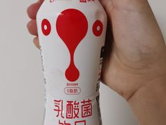 -海底捞火锅(贵和购物中心店.原鲁能城店)