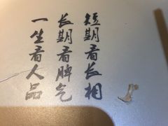 -锅来乐地锅鸡(安亭店)