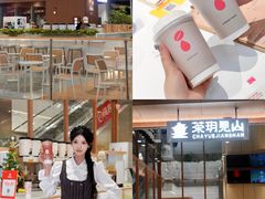 -民盈·国贸城