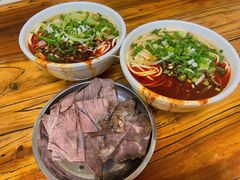 -清真·马安军辣子牛肉面