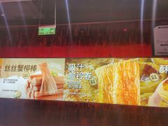 -龍歌自助小火锅(雨花台江南虹悦城店)