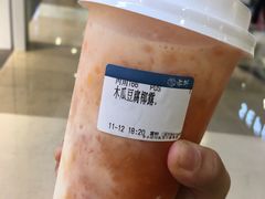 -雾鲜(KKMALL店)