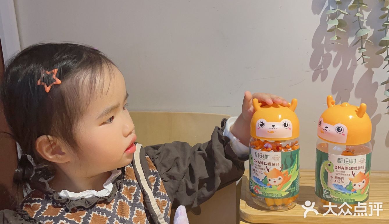 美味可口小零食90后妈妈躺平式带娃