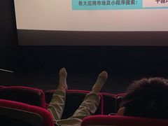-寰映影城(大融城激光IMAX店)