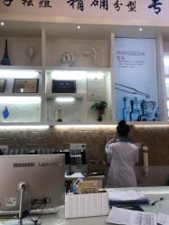 -蕾特恩祛痘•皮肤管理