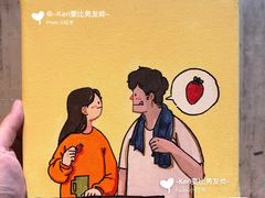 -奎星楼街