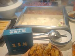 -五星桥原切肥牛火锅(怀德桥店)