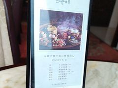 -顺德美的万豪酒店-万豪中餐厅