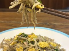 牛蒡炒鸡蛋-北村全羊馆