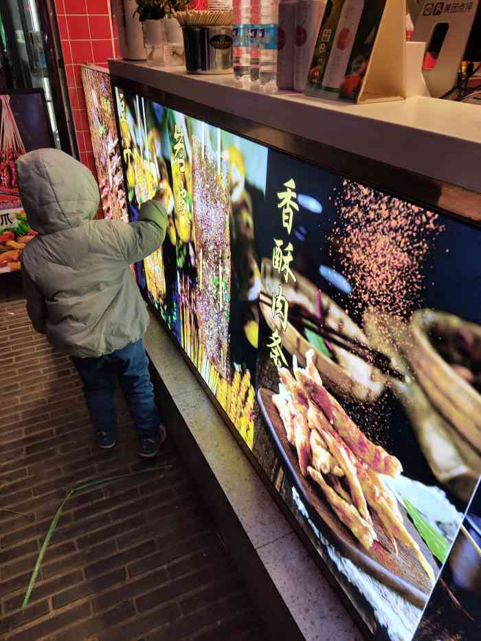 刘酥排(奎星楼店)-"位置就在奎星楼街,路边很好找服务中规中.