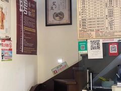 -张钰强中医正骨推拿连锁(华发商都店)