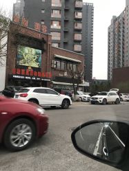 -威思丽高温瑜伽会馆
