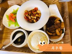 -百佳医疗级月子会所