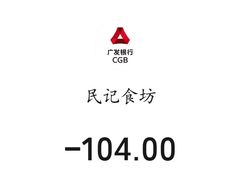 -紫金食坊(江南西路店)