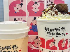 -百分茶(九洲新世界店)