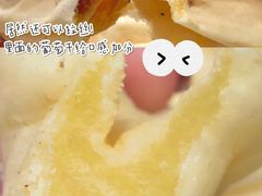 -沪上酥铺(东晓南店)