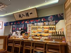 -鮨桐日本料理(望京店)