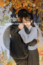 -迈瑞米求婚策划(静安店)