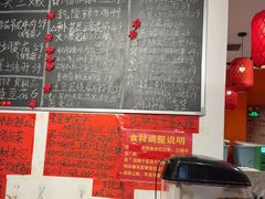 -荆九爷爆炒桥头三嫩(浙大店)
