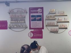 -瞧·享轻奢美甲美睫
