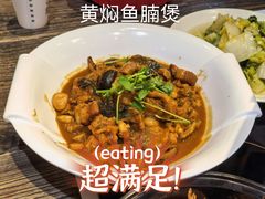 -盒马鲜生(皇庭广场店)